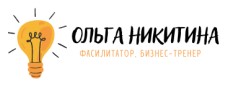 Логотип Ольга Никитина